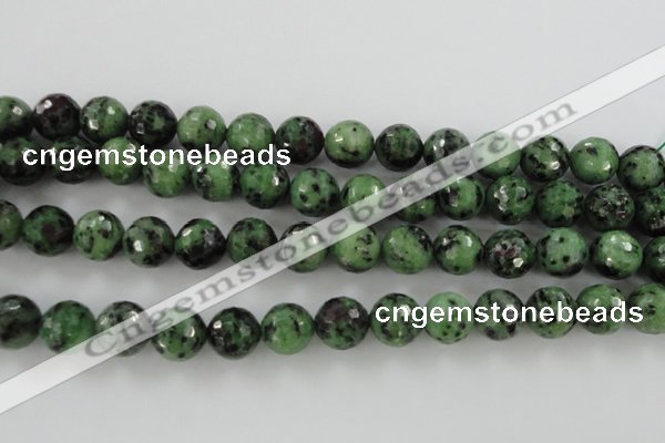 CRZ732 15.5 inches 10mm faceted round ruby zoisite gemstone beads