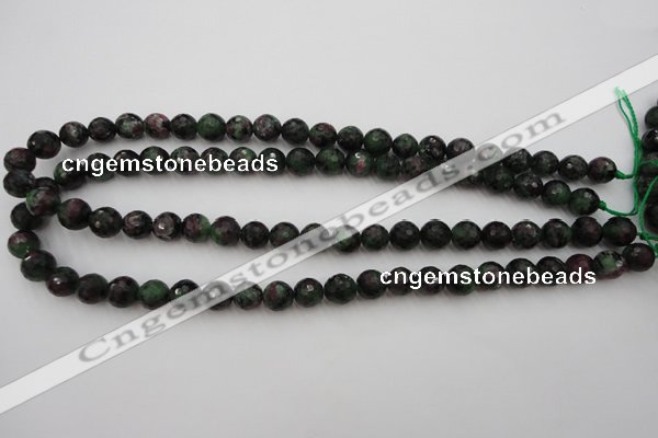 CRZ740 15.5 inches 9mm faceted round ruby zoisite gemstone beads