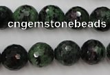 CRZ741 15.5 inches 11mm faceted round ruby zoisite gemstone beads