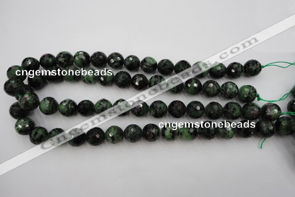 CRZ741 15.5 inches 11mm faceted round ruby zoisite gemstone beads