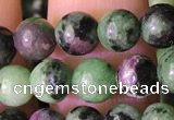 CRZ771 15.5 inches 6mm round ruby zoisite beads wholesale