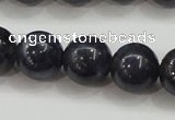 CRZ824 15.5 inches 10mm round natural sapphire gemstone beads