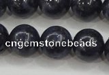 CRZ825 15.5 inches 12mm round natural sapphire gemstone beads