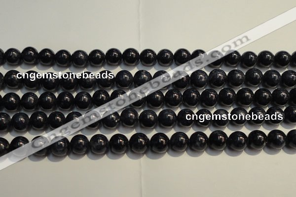 CRZ958 15.5 inches 8mm - 8.5mm round A+ grade natural sapphire beads