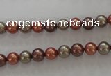 CSB1018 15.5 inches 6mm round mixed color shell pearl beads