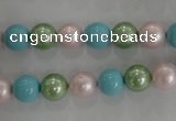 CSB1034 15.5 inches 8mm round mixed color shell pearl beads