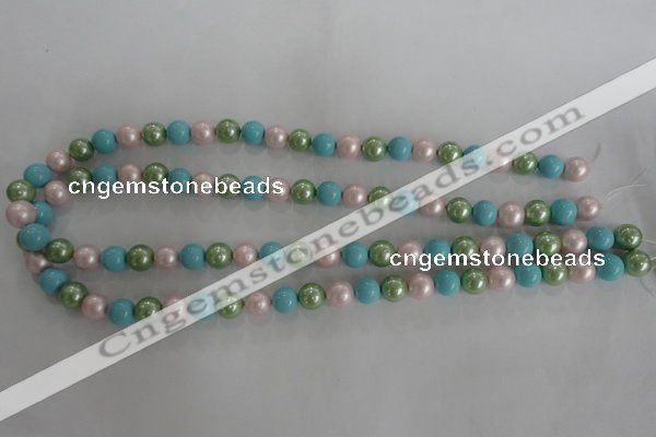 CSB1034 15.5 inches 8mm round mixed color shell pearl beads