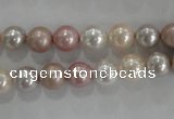 CSB1035 15.5 inches 8mm round mixed color shell pearl beads