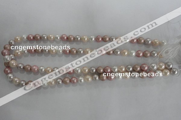 CSB1035 15.5 inches 8mm round mixed color shell pearl beads