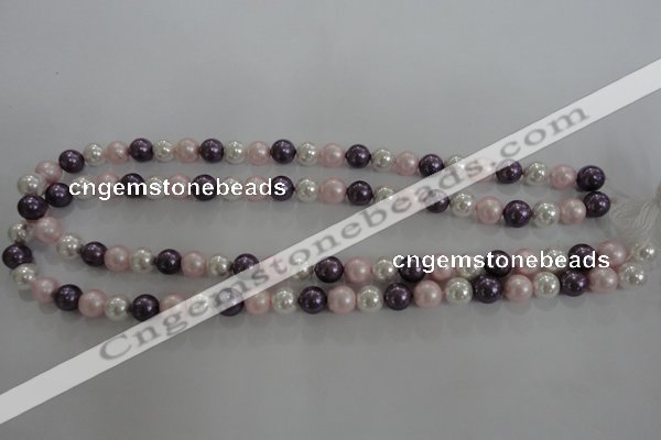 CSB1037 15.5 inches 8mm round mixed color shell pearl beads