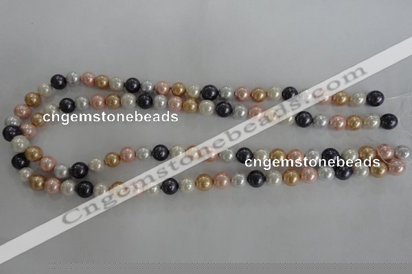 CSB1042 15.5 inches 8mm round mixed color shell pearl beads