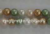 CSB1043 15.5 inches 8mm round mixed color shell pearl beads