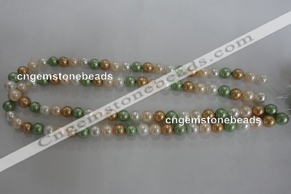 CSB1043 15.5 inches 8mm round mixed color shell pearl beads