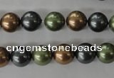 CSB1057 15.5 inches 10mm round mixed color shell pearl beads