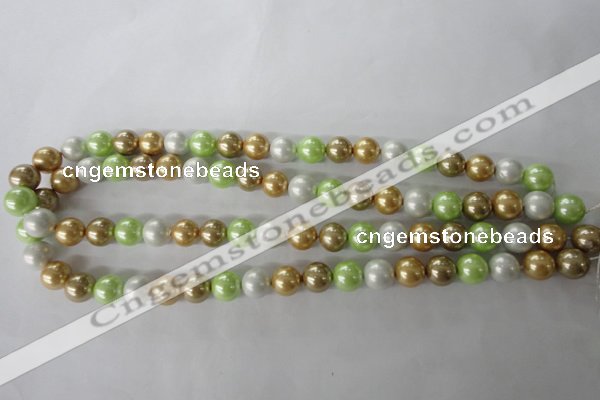 CSB1062 15.5 inches 10mm round mixed color shell pearl beads