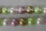 CSB1063 15.5 inches 10mm round mixed color shell pearl beads