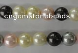 CSB1071 15.5 inches 10mm round mixed color shell pearl beads