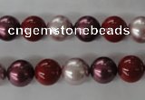 CSB1076 15.5 inches 10mm round mixed color shell pearl beads