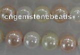 CSB1092 15.5 inches 12mm round mixed color shell pearl beads