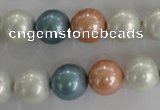 CSB1095 15.5 inches 12mm round mixed color shell pearl beads