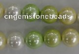 CSB1104 15.5 inches 12mm round mixed color shell pearl beads