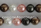 CSB1111 15.5 inches 12mm round mixed color shell pearl beads