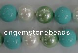 CSB1114 15.5 inches 12mm round mixed color shell pearl beads