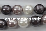 CSB1123 15.5 inches 14mm round mixed color shell pearl beads