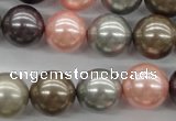 CSB1140 15.5 inches 14mm round mixed color shell pearl beads