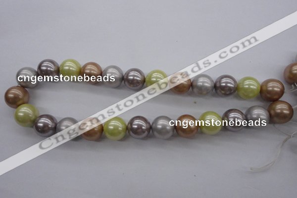 CSB1155 15.5 inches 16mm round mixed color shell pearl beads