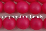 CSB1303 15.5 inches 10mm matte round shell pearl beads wholesale