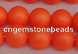 CSB1312 15.5 inches 8mm matte round shell pearl beads wholesale