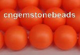 CSB1313 15.5 inches 10mm matte round shell pearl beads wholesale