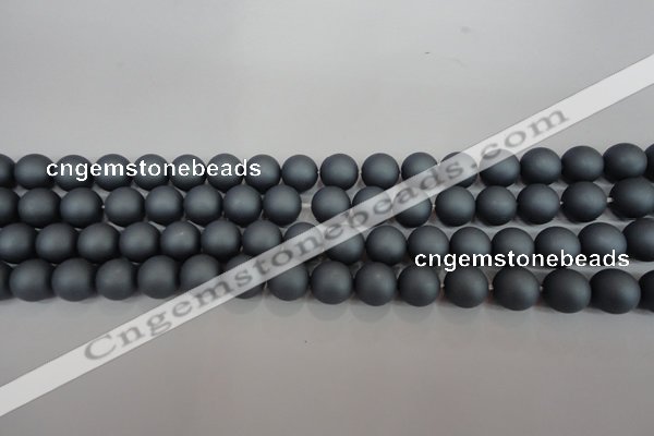 CSB1325 15.5 inches 4mm matte round shell pearl beads wholesale