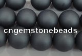 CSB1326 15.5 inches 6mm matte round shell pearl beads wholesale