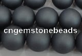 CSB1327 15.5 inches 8mm matte round shell pearl beads wholesale