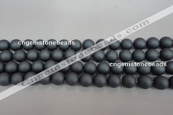 CSB1327 15.5 inches 8mm matte round shell pearl beads wholesale