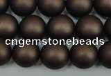 CSB1332 15.5 inches 8mm matte round shell pearl beads wholesale