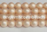 CSB1360 15.5 inches 4mm matte round shell pearl beads wholesale