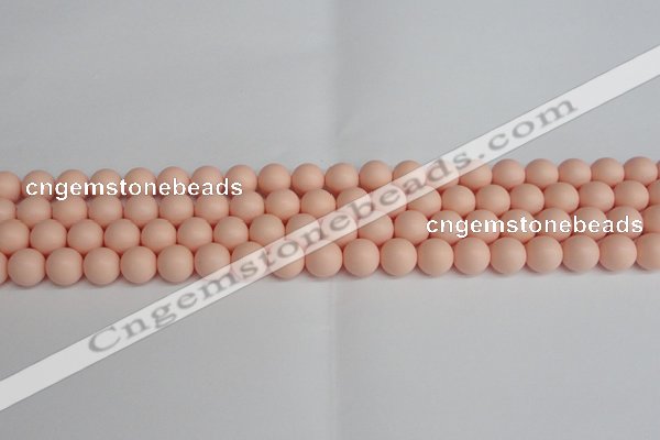 CSB1367 15.5 inches 8mm matte round shell pearl beads wholesale