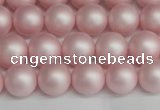 CSB1373 15.5 inches 10mm matte round shell pearl beads wholesale