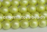 CSB1386 15.5 inches 6mm matte round shell pearl beads wholesale