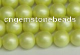 CSB1387 15.5 inches 8mm matte round shell pearl beads wholesale