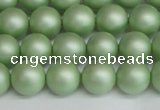 CSB1392 15.5 inches 8mm matte round shell pearl beads wholesale