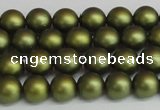 CSB1396 15.5 inches 6mm matte round shell pearl beads wholesale