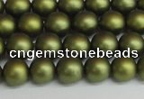 CSB1397 15.5 inches 8mm matte round shell pearl beads wholesale