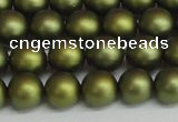 CSB1398 15.5 inches 10mm matte round shell pearl beads wholesale