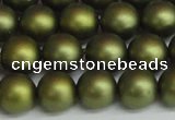 CSB1399 15.5 inches 12mm matte round shell pearl beads wholesale