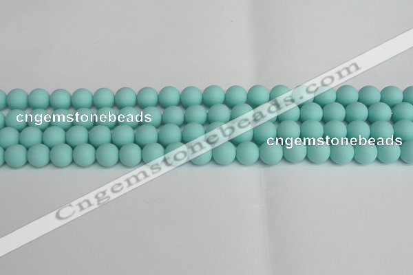 CSB1402 15.5 inches 8mm matte round shell pearl beads wholesale