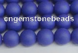 CSB1412 15.5 inches 8mm matte round shell pearl beads wholesale